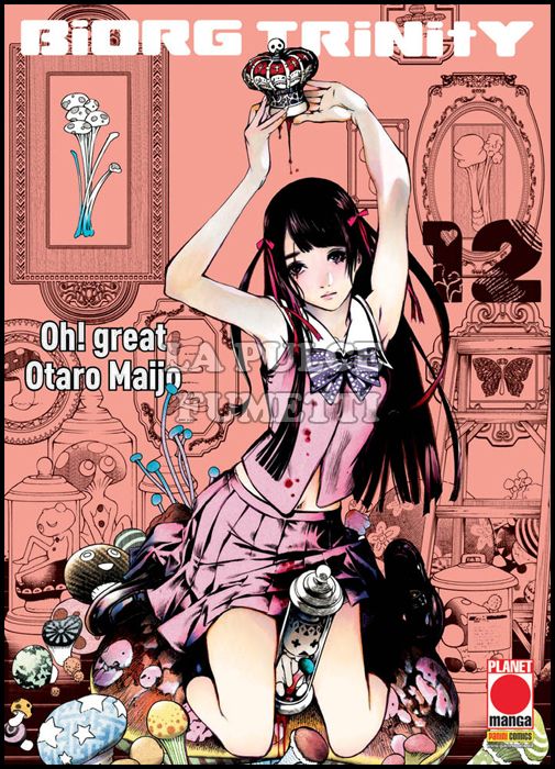 MANGA BEST #    12 - BIORG TRINITY 12